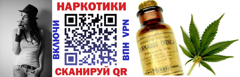 Сколько стоит Лосино-Петровский Бошки Шишки Cocaine МДМА ГАШИШ A-PVP
