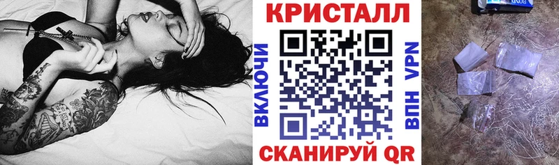 Amphetamine Розовый  как найти закладки  Лосино-Петровский 