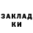 Метадон мёд Crypto Draque