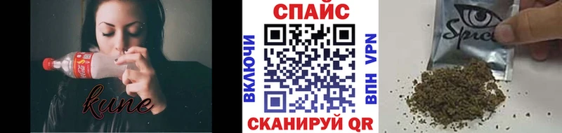 где купить   Лосино-Петровский  даркнет клад  Бутират буратино 