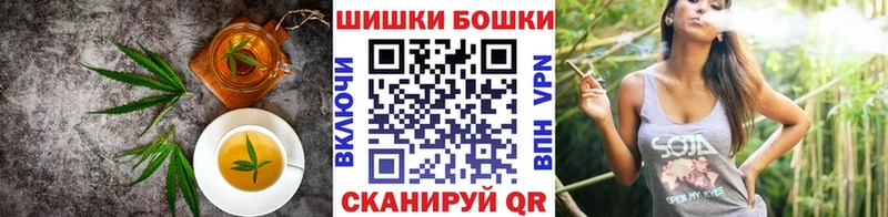 Печенье с ТГК марихуана  omg зеркало  Лосино-Петровский 