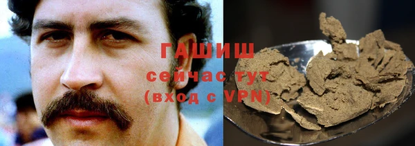 спайс Алексин