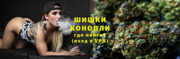 ешки Абаза