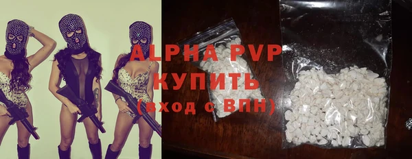 ПСИЛОЦИБИНОВЫЕ ГРИБЫ Абдулино