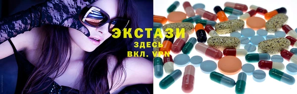 спайс Алексин