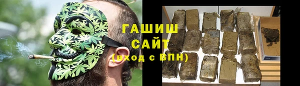 ешки Абаза
