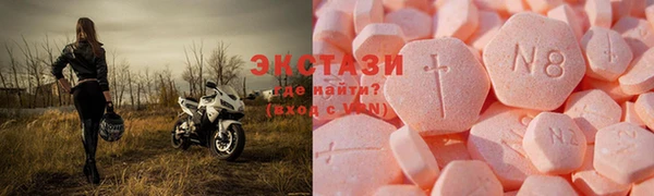 кокаин колумбия Абинск