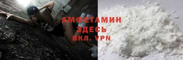 ешки Абаза