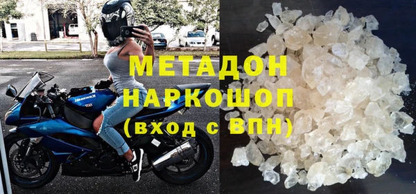 ешки Абаза