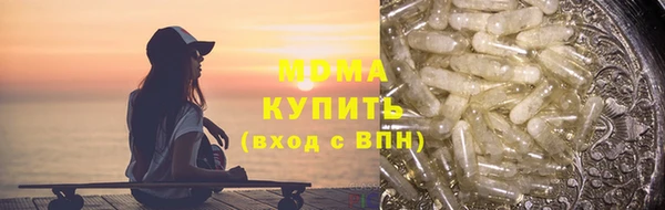 спайс Алексин