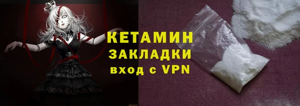 ПСИЛОЦИБИНОВЫЕ ГРИБЫ Абдулино