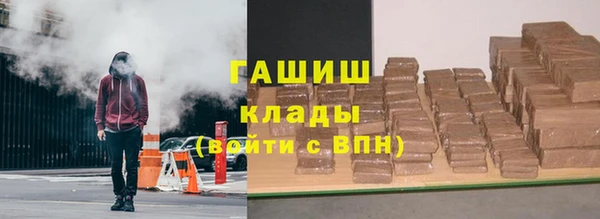 ешки Абаза