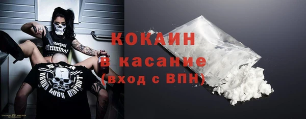 ешки Абаза
