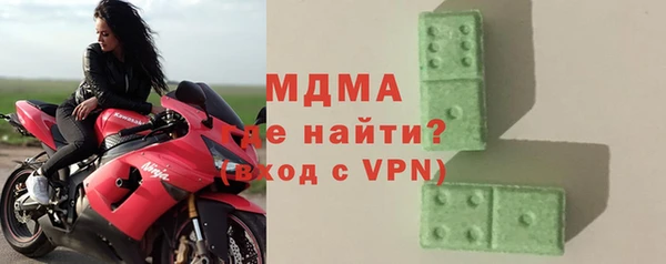 марки nbome Алексеевка