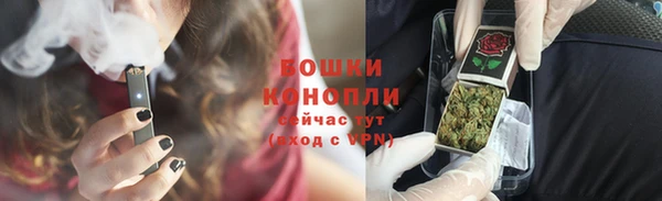 ПСИЛОЦИБИНОВЫЕ ГРИБЫ Абдулино