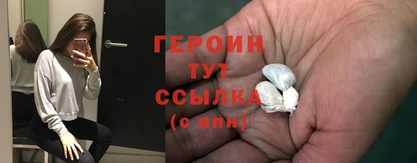 ешки Абаза
