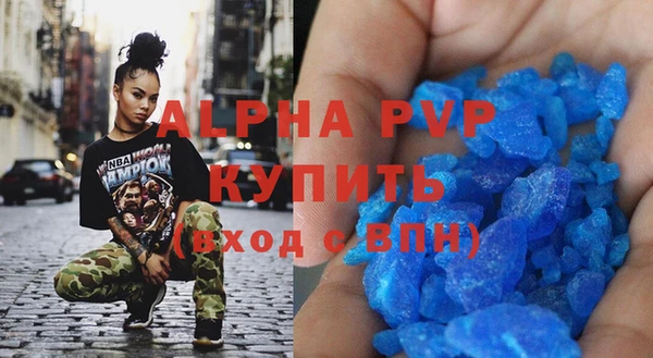 ешки Абаза