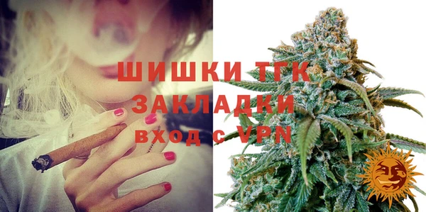 кокаин колумбия Абинск