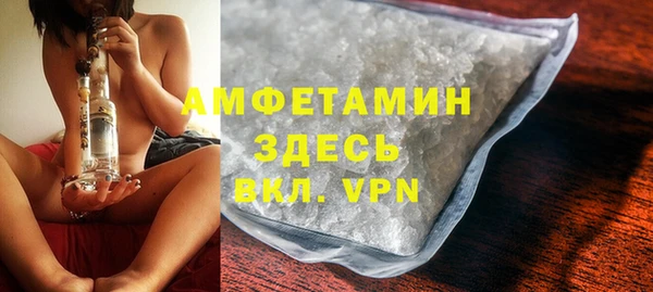 кокаин колумбия Абинск