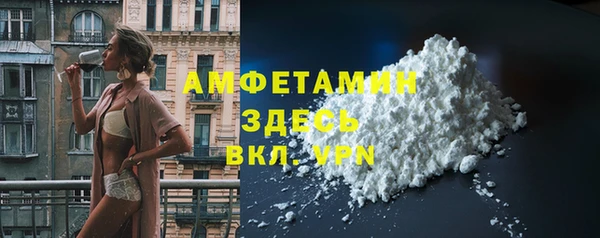 мдпв Вязники