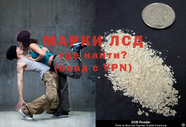 ПСИЛОЦИБИНОВЫЕ ГРИБЫ Абдулино