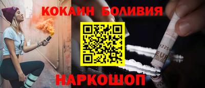 герыч Комсомольск-на-Амуре