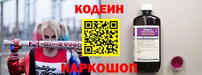 метамфетамин Коммунар