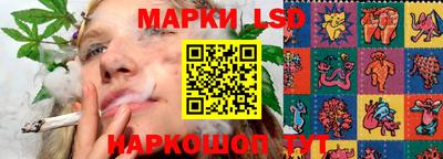 таблы Конаково