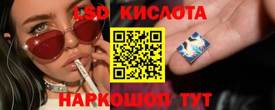 таблы Конаково