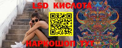 метамфетамин Коммунар