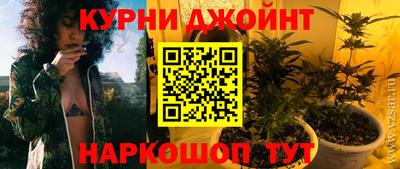 таблы Конаково