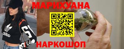 таблы Конаково