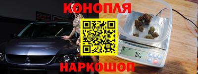 метамфетамин Коммунар