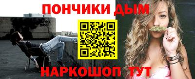 метамфетамин Коммунар