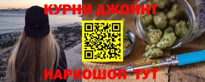 герыч Комсомольск-на-Амуре