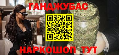 метамфетамин Коммунар