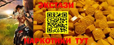 герыч Комсомольск-на-Амуре