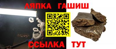 таблы Конаково
