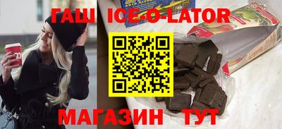 таблы Конаково