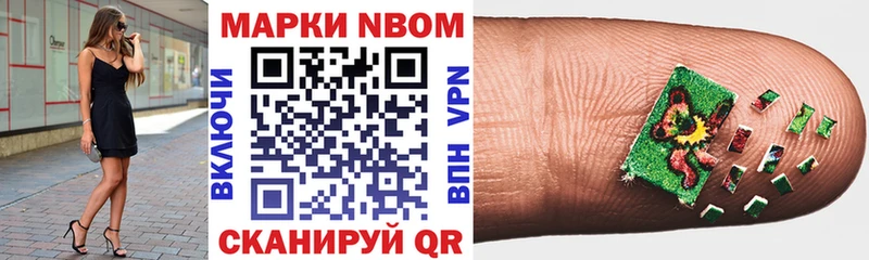 блэк спрут ссылка  Лосино-Петровский  Наркотические марки 1500мкг  сколько стоит 