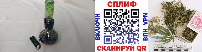 ОМГ ОМГ зеркало Лосино-Петровский Конопля THC 21%